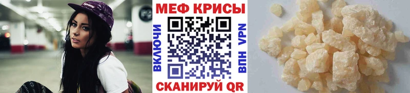 Купить наркоту Когалым Cocaine Меф Гашиш А ПВП Псилоцибиновые грибы Бошки Шишки