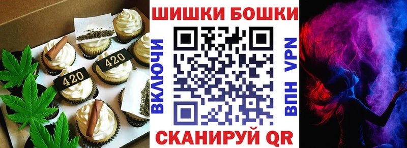 Cannafood конопля  где купить наркоту  Когалым 