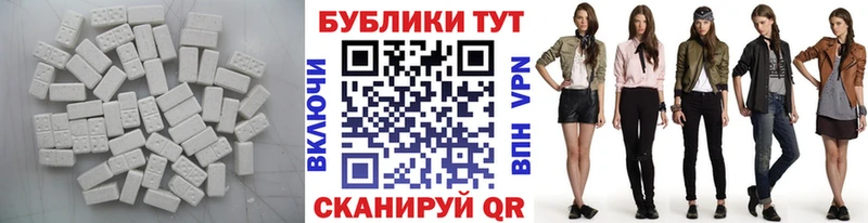 нарко площадка официальный сайт  Когалым  Экстази XTC  купить наркотик 