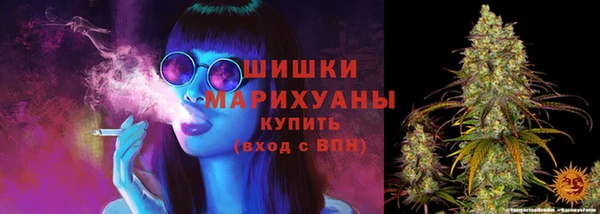герыч Богородицк