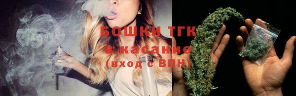 кокаин колумбия Богданович