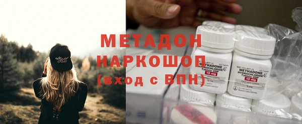 кокаин колумбия Богданович