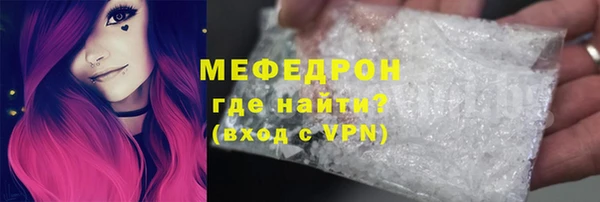 кокаин колумбия Богданович