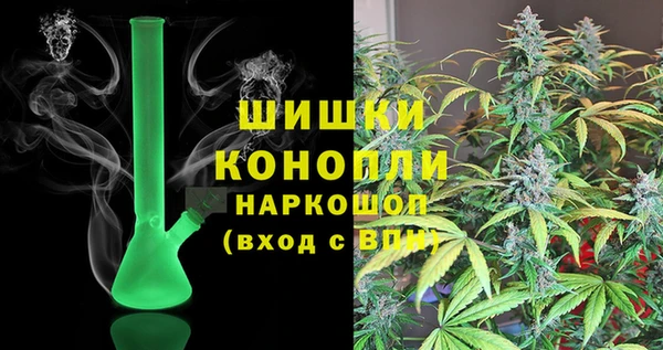 герыч Богородицк