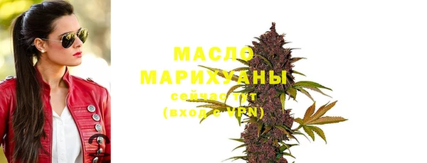 кокаин колумбия Богданович