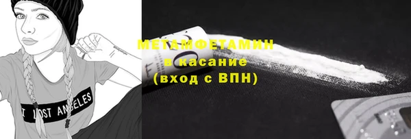 кокаин колумбия Богданович