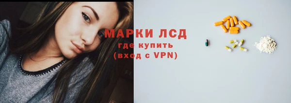 герыч Богородицк