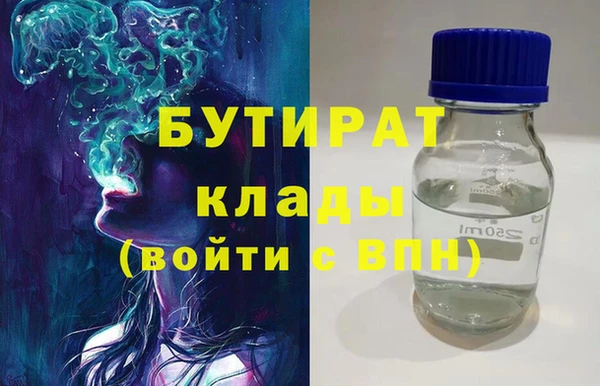 кокаин колумбия Богданович