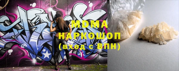 кокаин колумбия Богданович
