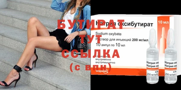 кокаин колумбия Богданович