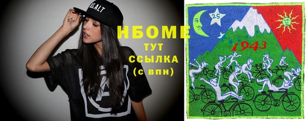 кокаин колумбия Богданович