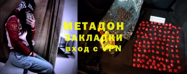 герыч Богородицк