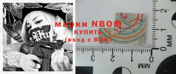 кокаин колумбия Богданович