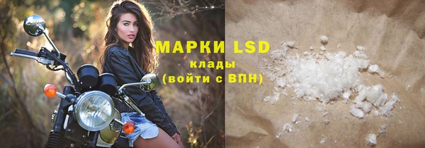 герыч Богородицк