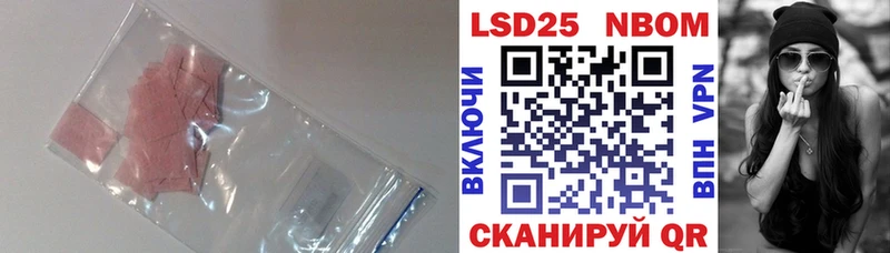 ЛСД экстази ecstasy Когалым