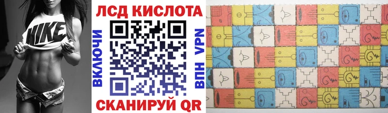 сайты даркнета какой сайт  Когалым  Марки 25I-NBOMe 1,8мг 